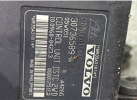 30736588, 4N512C405EC, 1002060160, 30736589A Блок АБС, насос (ABS, ESP, ASR) Volvo V50 2004-2012 21115556 #4
