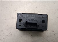  Кнопка стеклоподъемника (блок кнопок) BMW 7 E38 1994-2001 21115616 #3