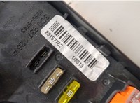 3C0937125A Блок предохранителей Volkswagen Passat CC 2012-2017 21115647 #2