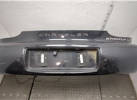 4882930 Бампер Chrysler Sebring 1995-2000 21117388 #1