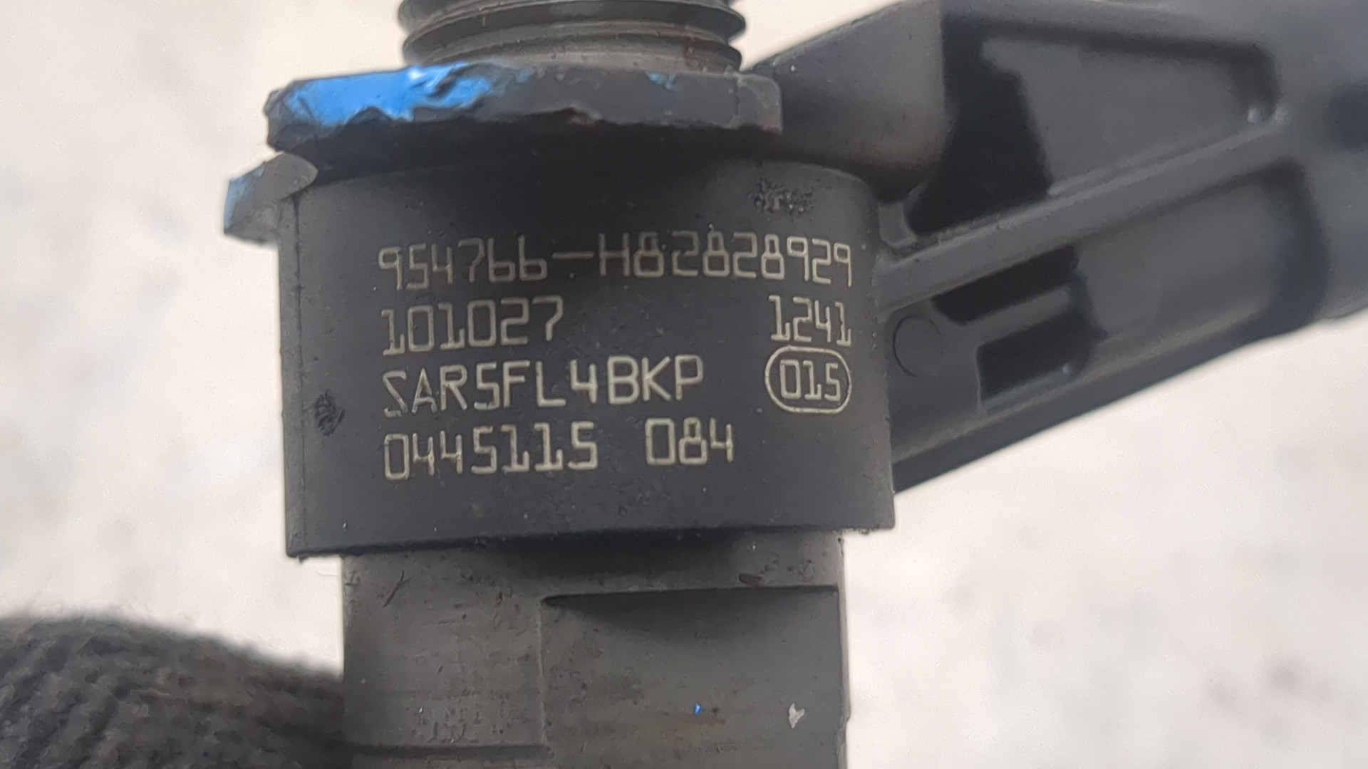 Форсунка дизельная электрическая