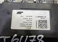 64119490325, 9490325 Блок управления климат-контролем BMW 1 F20, F21 2011-2019 21117985 #2
