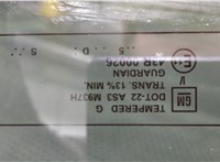 15847110 Стекло заднее Cadillac Escalade 2 2001-2006 21118127 #7