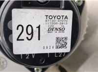 8713047070 Вентилятор охлаждения батареи Toyota Prius 2003-2009 21118405 #5