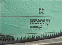 8748NA, 8748NC, 8748NE Обшивка крышки (двери) багажника Peugeot 207 2006-2015 11780511 #2