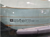 126001, 13258132, 13288625 Крышка (дверь) багажника Opel Astra J 2010-2017 21118868 #10