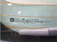 126045, 13258132, 13372624 Крышка (дверь) багажника Opel Astra J 2010-2017 21120011 #11