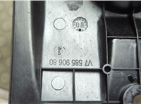 013789 Накладка декоративная на ДВС Peugeot 207 2006-2015 21120123 #2