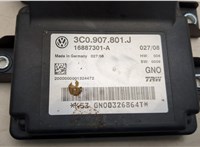 3C0907801J Блок управления стояночным тормозом Volkswagen Passat 6 2005-2010 21120200 #2