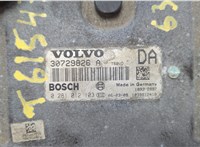 30729826 Блок управления двигателем Volvo XC90 2002-2014 21120606 #2
