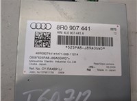 8R0907441 Блок управления камерой заднего вида Audi Q5 2008-2017 21120644 #2