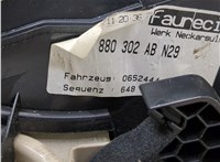 4F1857104C, 4F0880330A Бардачок (вещевой ящик) Audi A6 (C6) 2004-2011 21121101 #5