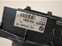 17217572542 Радиатор масляный BMW 7 F01 2008-2015 21121252 #4