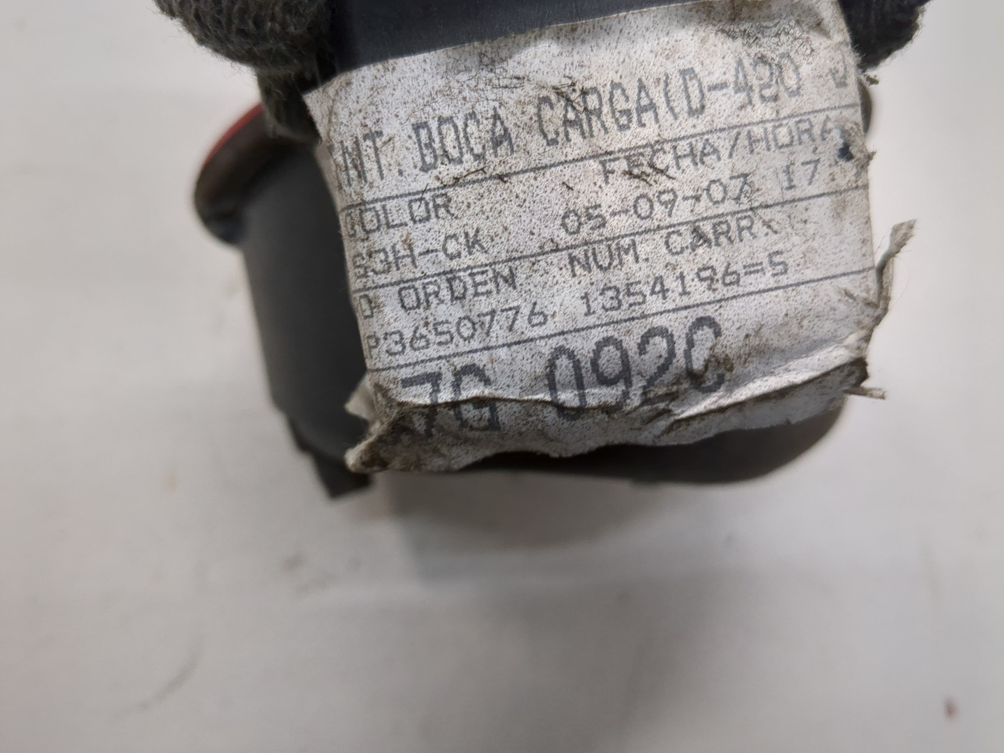 Лючок бензобака