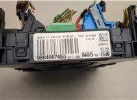 9804067480 Блок управления BSI (Блок предохранителей) Citroen C4 Grand Picasso 2013-2018 21121523 #3