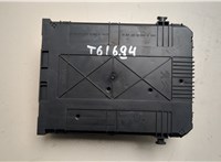 9804067480 Блок управления BSI (Блок предохранителей) Citroen C4 Grand Picasso 2013-2018 21121523 #4