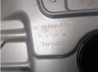 30784511, 30699647 Стеклоподъемник электрический Volvo V70 2007-2016 21121569 #9