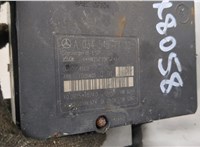 A0054312912 Блок АБС, насос (ABS, ESP, ASR) Mercedes C W203 2000-2008 21123643 #2