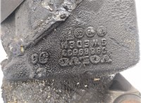 36001720 Редуктор моста Volvo XC90 2002-2014 21124468 #3