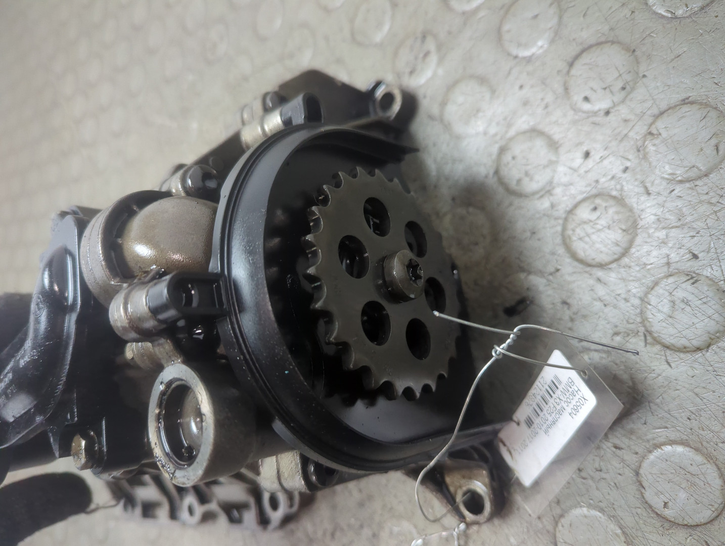 Насос масляный