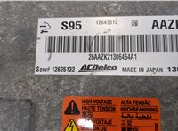 12625132 Инвертор, преобразователь напряжения Chevrolet Volt 2010-2015 21124977 #8