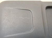1724357, 8M51R045C74AE3ZHE Подлокотник Ford Focus 2 2008-2011 21124984 #2