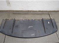 105835700D Защита днища, запаски, КПП, подвески Tesla Model X 2015-2021 21125241 #1