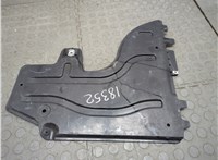  Защита днища, запаски, КПП, подвески Volkswagen Taos 2020-2025 21125307 #3