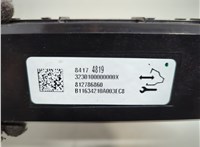 84174819 Блок управления климат-контролем Chevrolet Bolt 2016-2021 21125684 #2