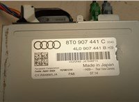 8T0907441C Блок управления камерой заднего вида Audi A4 (B8) Allroad 2009-2016 21125779 #2