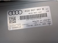 4G0907441B Блок управления камерой заднего вида Audi A6 (C7) 2011-2018 21126073 #2