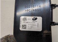  Пластик кузовной Volkswagen Taos 2020-2025 21126090 #3