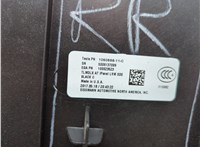 106069811C Панель передняя салона (торпедо) Tesla Model X 2015-2021 21126828 #4