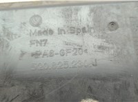 5Q0825230J Защита днища, запаски, КПП, подвески Audi A3 (8V) 2012-2020 21127204 #3