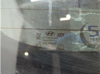 925013Z050, 873123Z100 Накладка крышки багажника (двери) Hyundai i40 2011-2019 11784683 #14
