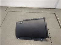 845014Z000RYN Бардачок (вещевой ящик) Hyundai Santa Fe 2012-2018 21127372 #1
