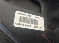 845014Z000RYN Бардачок (вещевой ящик) Hyundai Santa Fe 2012-2018 21127372 #3
