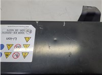 BJGB67ZB3A Батарея высоковольтная Mazda CX-5 2017-2025 21130555 #6