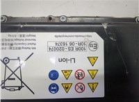 BJGB67ZB3A Батарея высоковольтная Mazda CX-5 2017-2025 21130555 #7