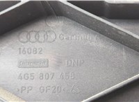 4G5807458 Кронштейн бампера Audi A6 (C7) 2011-2018 21131349 #3