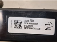85137500 Блок управления климат-контролем Chevrolet Bolt EUV 2021-2023 21131490 #3