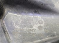  Защита днища, запаски, КПП, подвески Ford Fusion 2017-2020 USA 21131673 #6