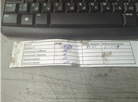 0135KK Двигатель (ДВС) Peugeot 207 2006-2015 21132360 #3