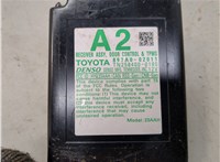 897A002011 Блок управления дверьми Toyota Corolla E16 2015-2019 21132658 #2