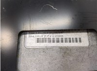 9647711280 Блок управления двигателем Peugeot 406 1999-2004 21132673 #4
