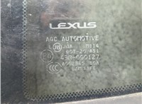 6801250030 Стекло форточки двери Lexus LS460 2006-2017 21133658 #2