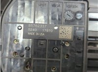 85762337 Кнопка регулировки сидений Chevrolet Equinox 2024- 21133821 #6