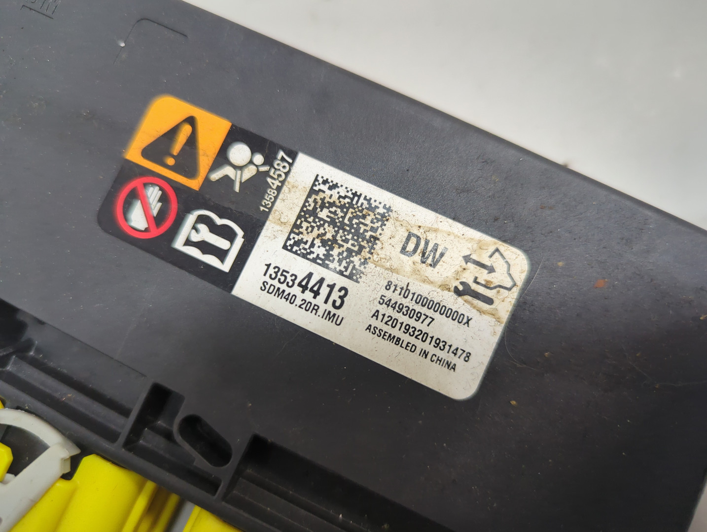 Блок управления подушек безопасности (AIR BAG)