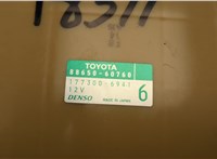  Блок управления климат-контролем Lexus GX 2002-2009 21134417 #2