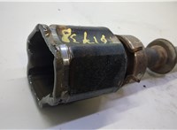 4303042080 Полуось (приводной вал, шрус) Toyota RAV 4 2006-2013 21134436 #2
